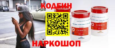 каннабис Бузулук
