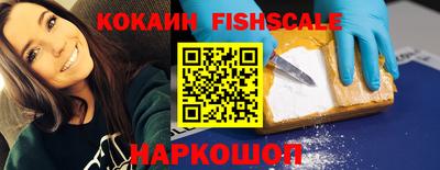 меф Коломна
