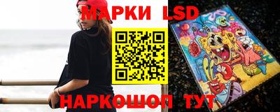 мяу мяу мука Будённовск
