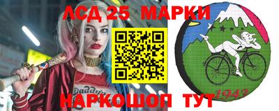 каннабис Бузулук