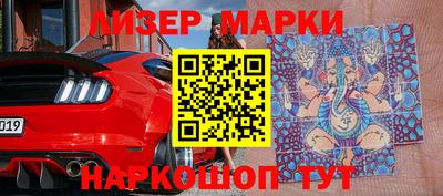 MDMA Бугуруслан