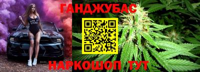 MDMA Бугуруслан