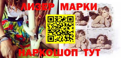 мяу мяу мука Будённовск