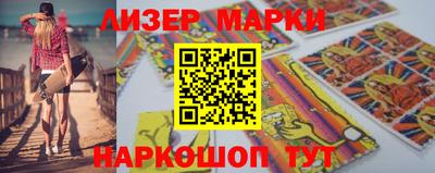 кокс Когалым