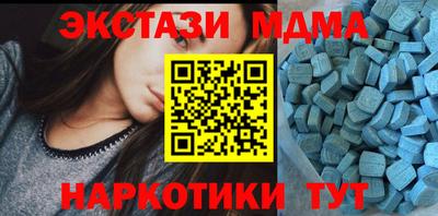 каннабис Бузулук