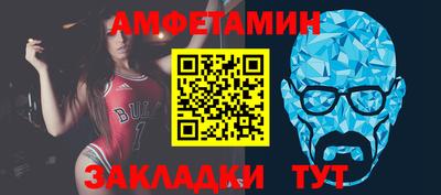 мяу мяу мука Будённовск