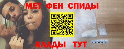 мяу мяу мука Будённовск