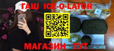 MDMA Бугуруслан