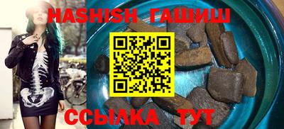 мяу мяу мука Будённовск
