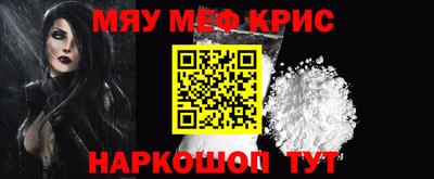 MDMA Бугуруслан